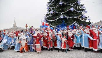 В Воронеже сотни Дедов Морозов и Снегурочек пройдут праздничным шествием по центру города