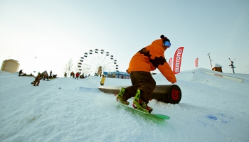 В центре Москвы появится первый сноуборд-парк