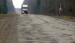 Состояние российских автодорог расценено как плачевное